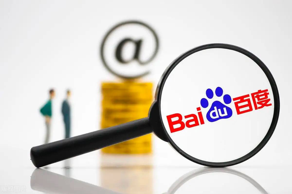 冰球突破网站入口手机版v17.3.26.59.4 安卓版 3 冰球突破网站入口手机版v49.5.32.35.1 安卓版 3