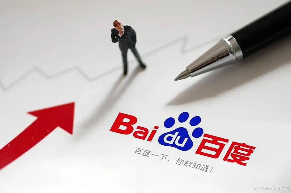 冰球突破正规网站v45.5.93.69.6 安卓版 3 冰球突破正规网站v48.1.38.65.2 安卓版 3