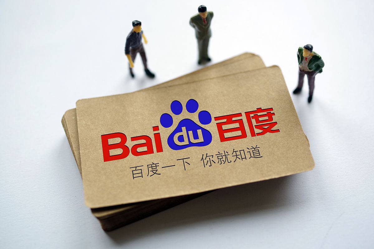 大学生卖雪王送鸡排哥高清写真