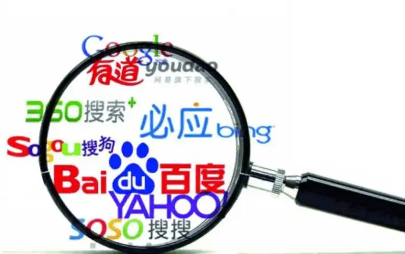 开云电竞手机版岁中国女孩日本失联超天